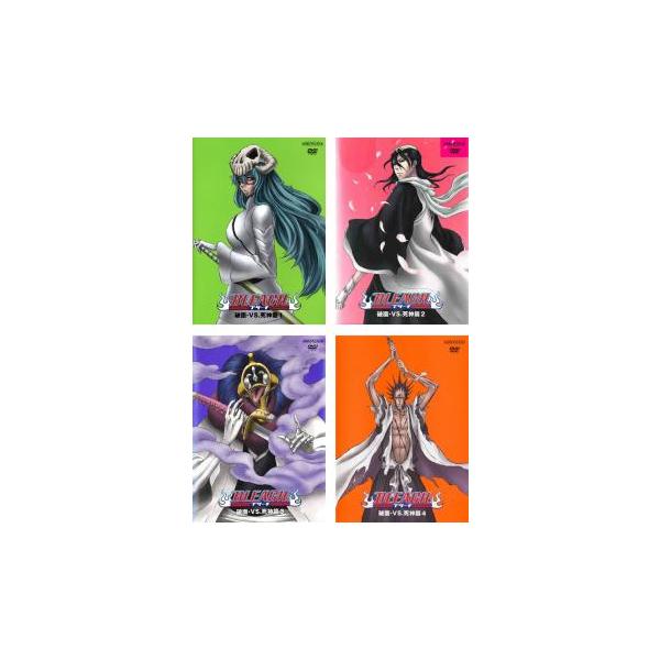BLEACH ブリーチ 破面 VS 死神篇 全4枚 第190話〜第205話