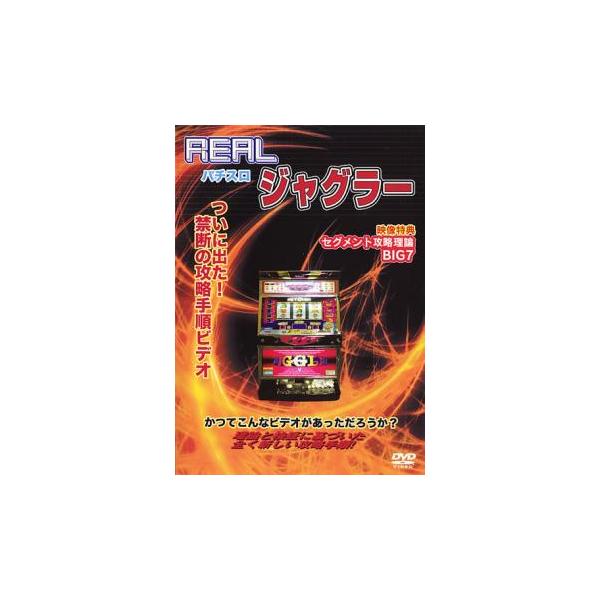 5000円以上送料無料の対象商品です。 爆買【バーゲン】 (ジャンル) 趣味、実用 その他 (入荷日) 2021-02-26、 y0050899-001