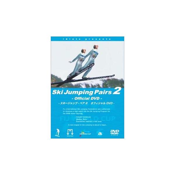 5000円以上送料無料の対象商品です。 爆買【バーゲン】(監督) 真島理一郎 (ジャンル) スポーツ スキー (入荷日) 2025-10-01、 y0051952-212