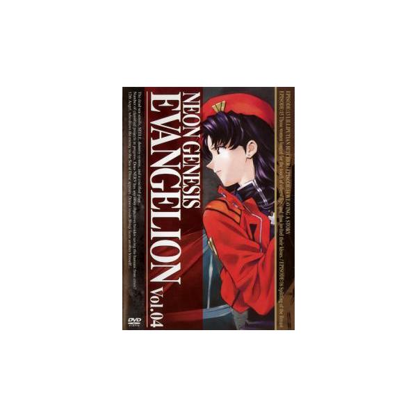 エヴァンゲリオン Dvd アニメ みんな探してる人気モノ エヴァンゲリオン Dvd アニメ Dvd 映像ソフト