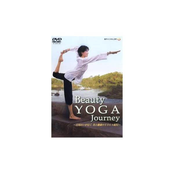 5000円以上送料無料の対象商品です。 爆買 (出演) 吉川めい (ジャンル) 趣味、実用 ダイエット 健康 (入荷日) 2024-09-09、 y0058231-191