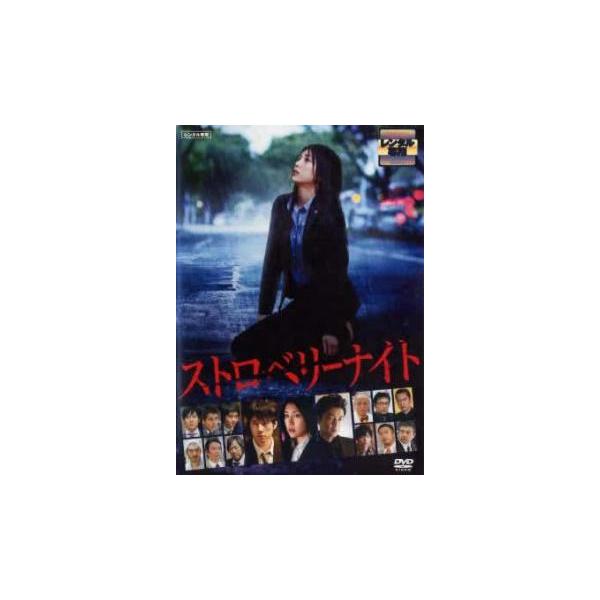 5000円以上送料無料の対象商品です。 爆買(監督) 佐藤祐市 (出演) 手塚理美(姫川玲子)、西島秀俊(菊田和男)、大沢たかお(牧田勲)、小出恵介(葉山則之)、宇梶剛士(石倉保)、丸山隆平(湯田康平)、田中要次、半海一晃、津川雅彦(國奥定...