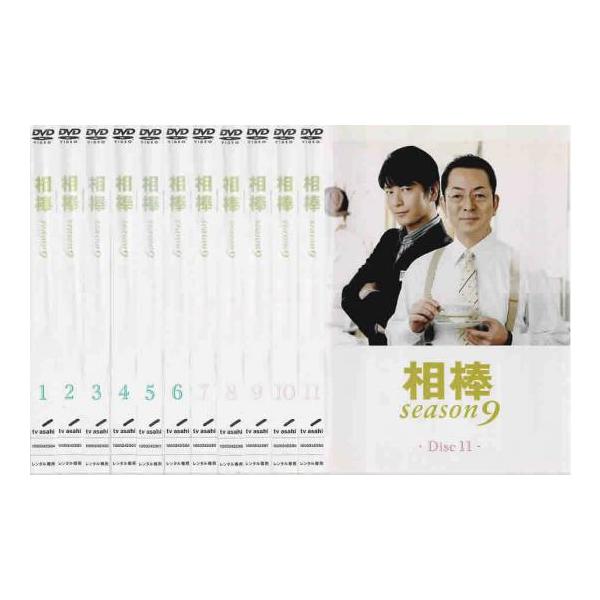 mediaroad1290_y0066586-218