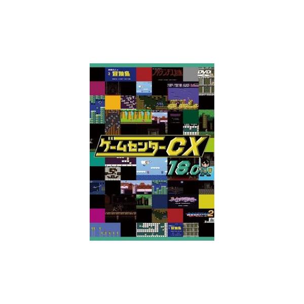 5000円以上送料無料の対象商品です。 爆買 (出演) 有野晋哉（よゐこ） (ジャンル) 趣味、実用 ゲーム (入荷日) 2025-11-21、 y0067601-218