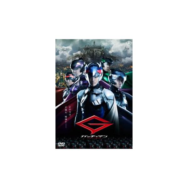 5000円以上送料無料の対象商品です。 爆買(監督) 佐藤東弥 (出演) 松坂桃李(健)、綾野剛(ジョー)、剛力彩芽(ジュン)、濱田龍臣(甚平)、鈴木亮平(竜)、初音映莉子(ナオミ／ベルクカッツェ)、光石研(カークランド博士)、中村獅童(イ...