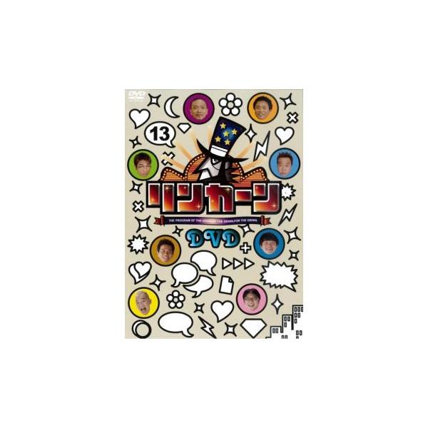 ◇リンカーン DVD 13[レンタル落ち]/YRBR90778