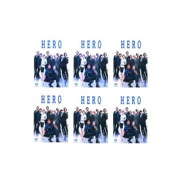 HERO 2014年版 全6枚 第1話〜最終話 レンタル落ち 全巻セット 中古 DVD