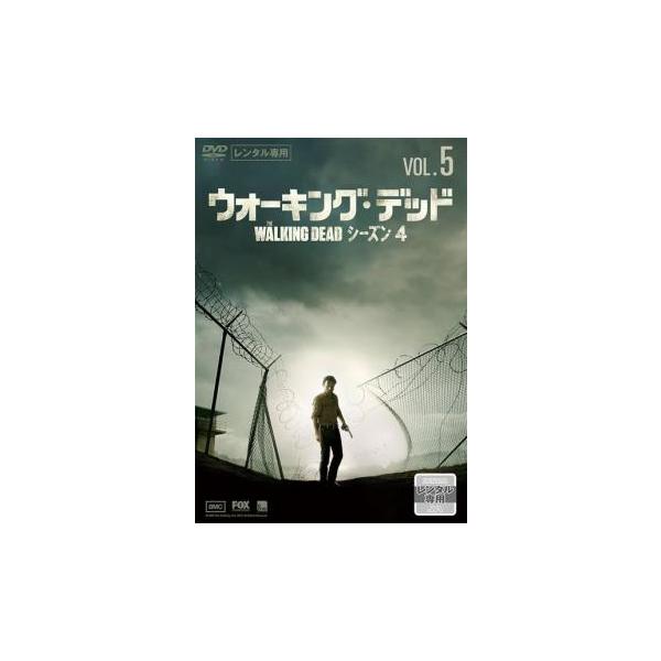 【中古】《バーゲン30》ウォーキング・デッド シーズン4 Vol.5 b50233【レンタル専用DVD】