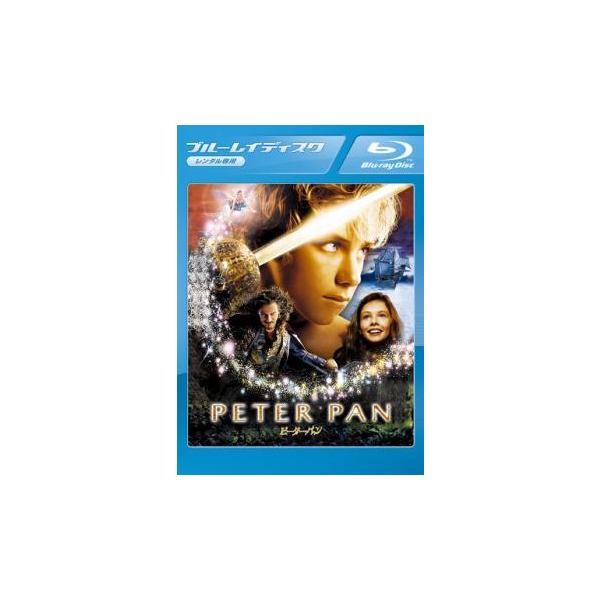 5000円以上送料無料の対象商品です。 爆買【バーゲン】(監督) Ｐ・Ｊ・ホーガン (出演) ジェレミー・サンプター(ピーター・パン)、ジェイソン・アイザックス(フック船長／ダーリング氏)、レイチェル・ハード＝ウッド(ウェンディー・ダーリン...
