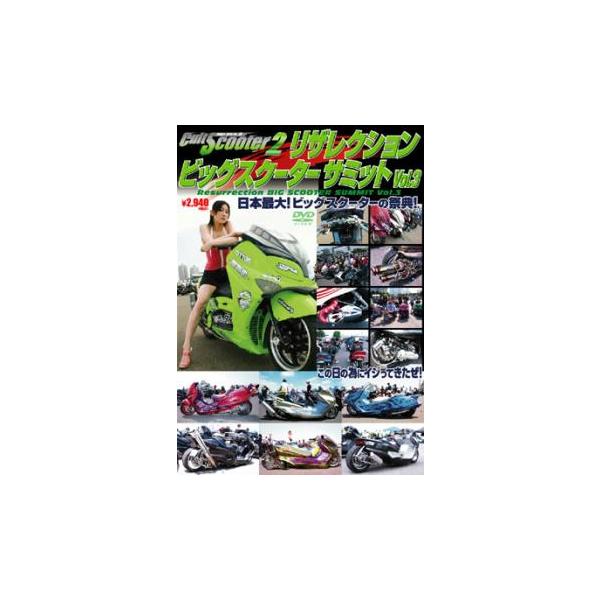 5000円以上送料無料の対象商品です。 爆買 (ジャンル) 趣味、実用 車 (入荷日) 2024-09-10、 y0099479-191