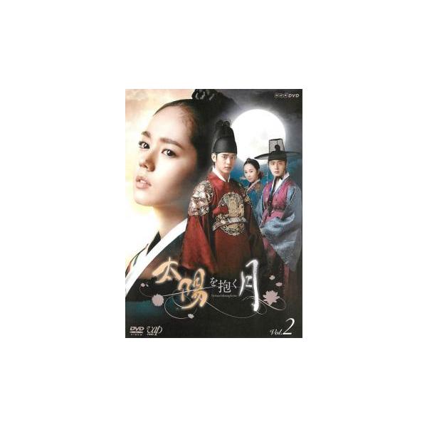 メール便での発送が可能です 太陽を抱く月 2 第3話 第4話 レンタル落ち 中古 Dvd 韓国ドラマ 代購幫