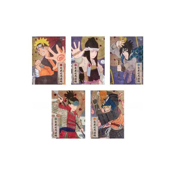 NARUTO 自来也世忍法帳 DVD Amazon.co.jp: NARUTO-ナルト- 疾風伝 自来也忍法帳~ナルト豪傑物語~ 2