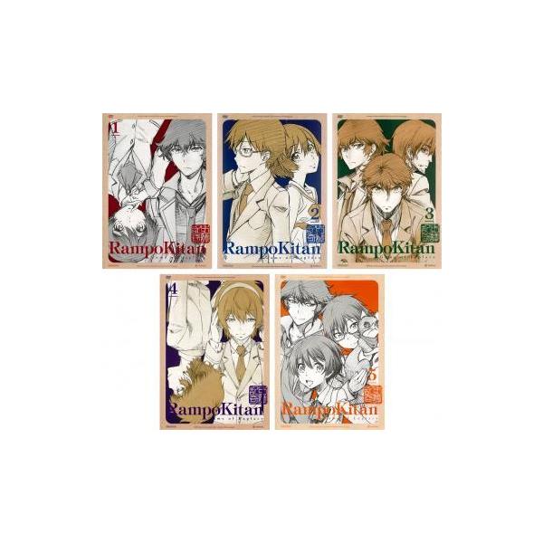 乱歩奇譚 Game Of Laplace 全5枚 第1話 第11話 最終 レンタル落ち 全巻セット 中古 Dvd Y 126 お宝イータウン 通販 Yahoo ショッピング