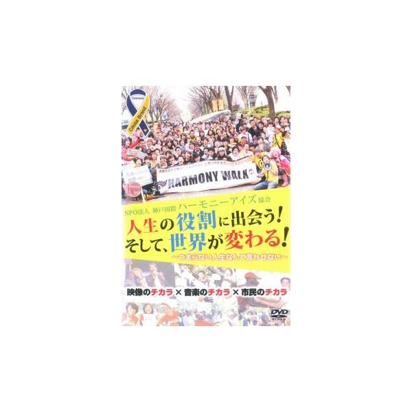 5000円以上送料無料の対象商品です。 爆買【タイムセール】 (ジャンル) 趣味、実用 ビジネス、教養 カルチャー (入荷日) 2022-05-26、 y0119711-146