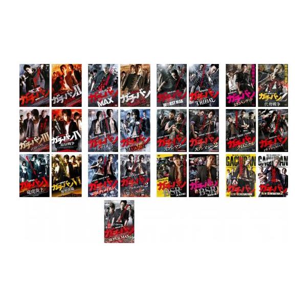 b619 ユーリカ 全シーズン [レンタル落ち] 全39巻セット [DVD