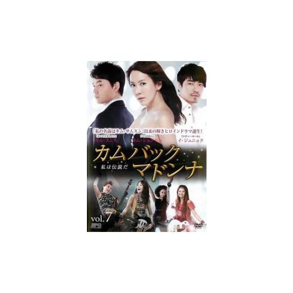 5000円以上送料無料の対象商品です。 爆買【バーゲン】(監督) キム・ヒョンシク (出演) キム・ジョンウン、イ・ジュニョク、キム・スンス、チャン・シニョン、ホン・ジミン (ジャンル) 洋画 海外ＴＶ 韓国ドラマ ラブストーリ アジア (...