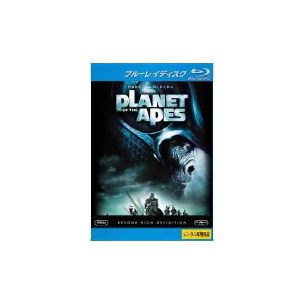 PLANET OF THE APES プラネット・オブ・ジ・エイプス 猿の惑星 ブルーレイディスク レンタル落ち 中古 ブルーレイ ケース無::