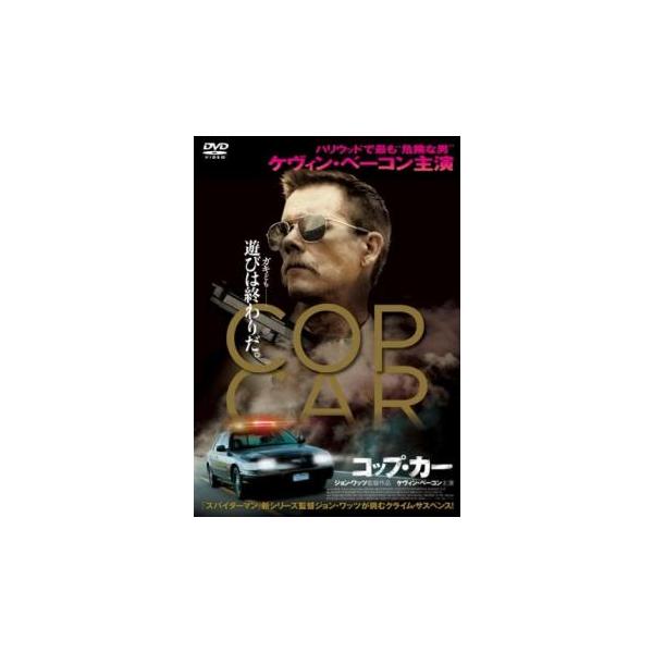 5000円以上送料無料の対象商品です。 爆買【バーゲン】(監督) ジョン・ワッツ (出演) ケヴィン・ベーコン(ミッチ・クレッツァー保安官)、ジェームズ・フリードソン＝ジャクソン(トラヴィス)、ヘイズ・ウェルフォード(ハリソン)、カムリン・...