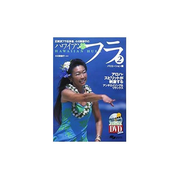 5000円以上送料無料の対象商品です。 爆買【タイムセール】 (ジャンル) 趣味、実用 健康 美容 (入荷日) 2023-09-08、 y0145720-167