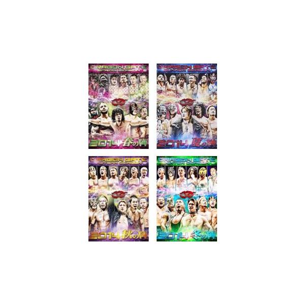 5000円以上送料無料の対象商品です。 爆買 全4巻  (出演) ジミー・ススム、斎藤“ジミー”了、Ｍｒ．キューキュー“谷嵜なおき”豊中ドルフィン、吉野正人、鷹木信悟、戸澤陽、堀口元気Ｈ．Ａ．Ｇｅｅ．Ｍｅｅ！！、藤波辰爾 (ジャンル) スポ...