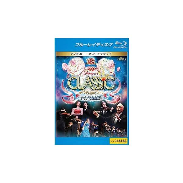 5000円以上送料無料の対象商品です。 爆買 (ジャンル) 洋画 音楽 (入荷日) 2025-12-18、 y0185694-206