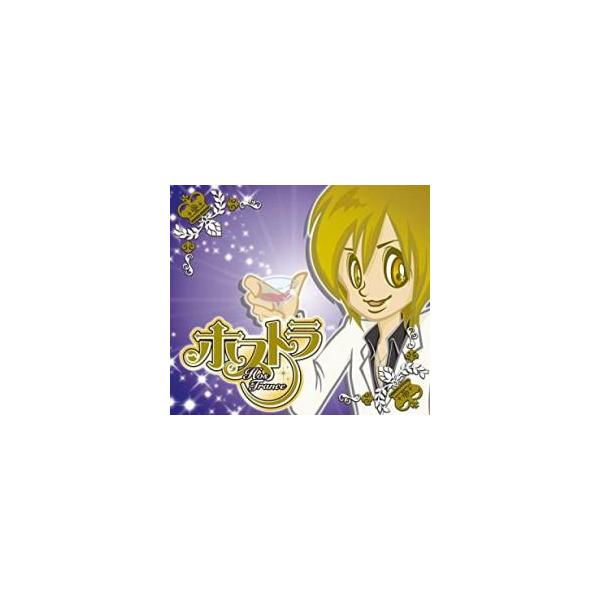 5000円以上送料無料の対象商品です。 爆買 (出演) Ｍｏｒｇａｎａ、吉宗サウンドトラック、Ｘ−Ｗａｖｅ、Ｃｒａｚｙ Ｆｒｏｇ、４ ＳＫＩＰＳ、ＤＪ ＯＺＭＡ、Ｊｏｈｎ Ｒｏｂｉｎｓｏｎ、布袋寅泰、木村由姫 (ジャンル) CD、音楽 洋楽...