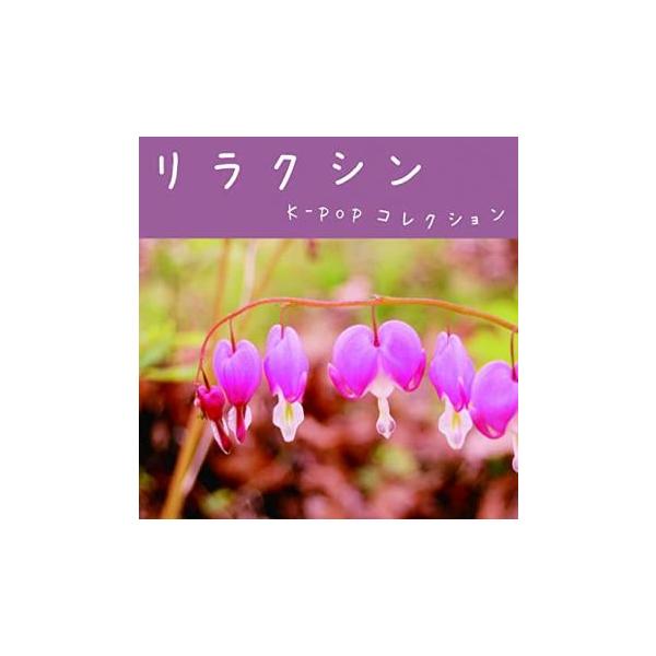 5000円以上送料無料の対象商品です。 爆買 (ジャンル) CD、音楽 洋楽 ジャズ・ブルース (入荷日) 2025-07-11、 y0207014-199