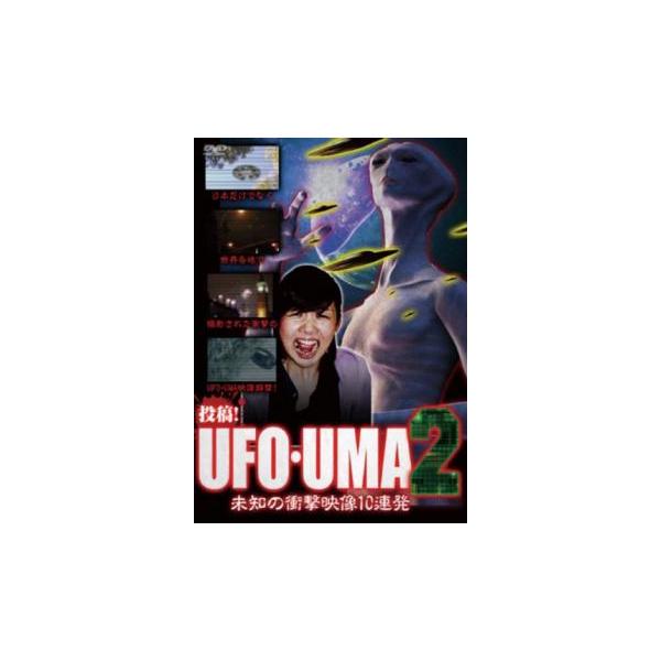 5000円以上送料無料の対象商品です。 爆買(監督) 井伊谷忠治 (ジャンル) 邦画 ＳＦ ドキュメンタリー (入荷日) 2024-09-09、 y0209293-191