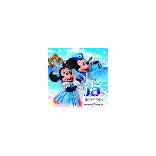 ディズニーシー 15周年 ザ イヤー オブ ウィッシュの価格と最安値 おすすめ通販を激安で