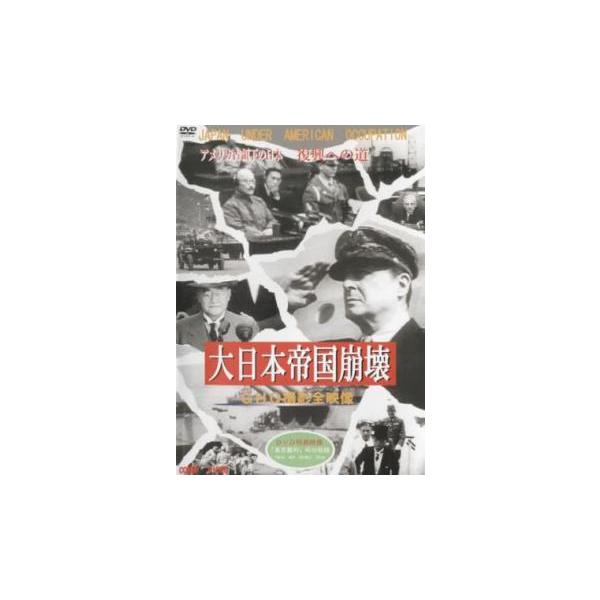 5000円以上送料無料の対象商品です。 爆買 (ジャンル) 趣味、実用 ビジネス、教養 カルチャー (入荷日) 2025-07-16、 y0221685-205