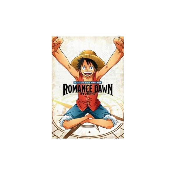 ワンピース ROMANCE DAWN 第一巻　初版　レンタル落ち Libro One Piece 1 - Romance Dawn De Eiichiro Oda - Buscalibre Chile