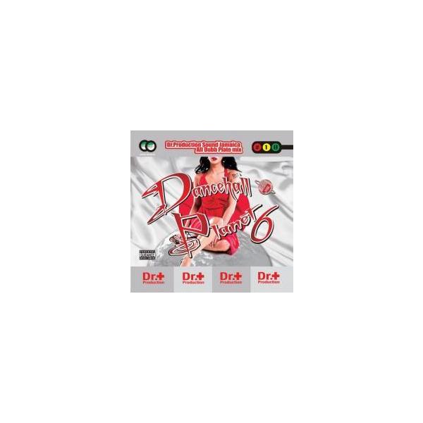 Dancehall Planet 6 レンタル落ち 中古 Cd ケース無 Y 127 お宝イータウン 通販 Yahoo ショッピング
