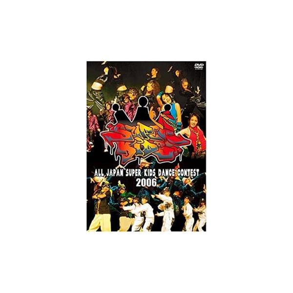 5000円以上送料無料の対象商品です。 爆買【タイムセール】 (ジャンル) 趣味、実用 ダンス (入荷日) 2023-09-08、 y0231915-167