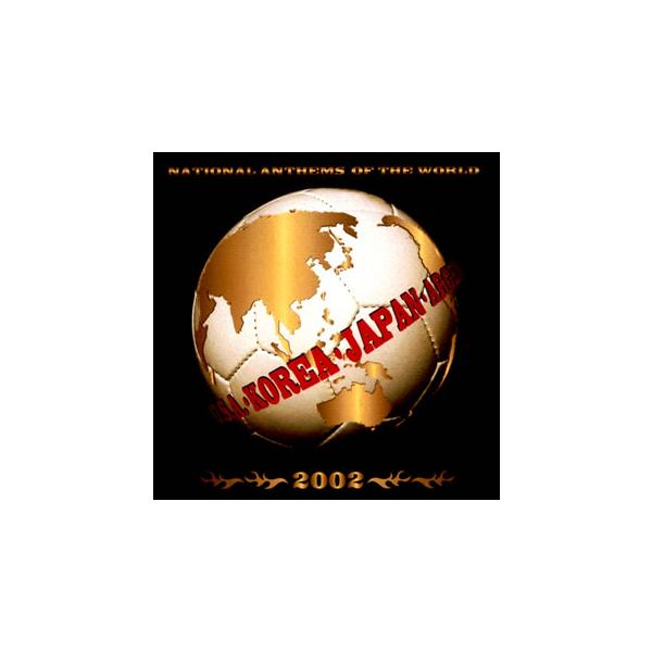 5000円以上送料無料の対象商品です。 爆買 (ジャンル) CD、音楽 オムニバス (入荷日) 2024-07-08、 y0236792-190