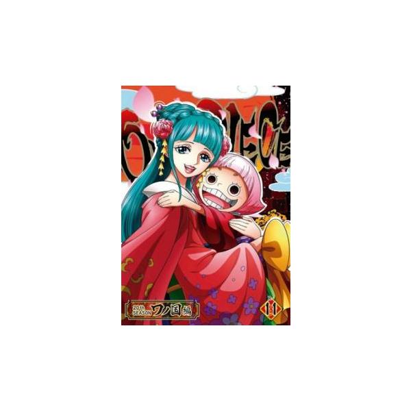 One Piece ワンピース thシーズン ワノ国編 R 11 第935話 第938話 レンタル落ち 中古 Dvd Y 145 お宝イータウン 通販 Yahoo ショッピング