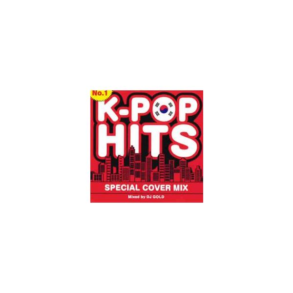 5000円以上送料無料の対象商品です。 爆買 (出演) ＢＴＳ、ＴＷＩＣＥ、超新星、Ｔ−ＡＲＡ、ＢＩＧＢＡＮＧ、ＡＦＴＥＲＳＣＨＯＯＬ、２ＰＭ、２ＮＥ１、ＳＵＰＥＲ ＪＵＮＩＯＲ (ジャンル) CD、音楽 オムニバス 洋楽 Ｋ−ＰＯＰ (入...