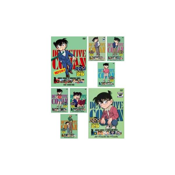 名探偵コナン 劇場版小説、コミック 29冊セット 名探偵コナン PART 29 Volume3 : 名探偵コナン | HMV&BOOKS
