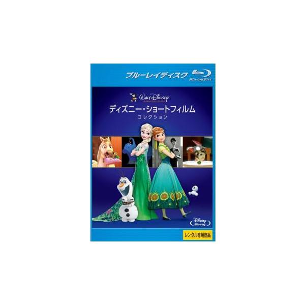 5000円以上送料無料の対象商品です。 爆買 (ジャンル) アニメ ファンタジー ファミリー ディズニー (入荷日) 2025-12-18、 y0312252-206