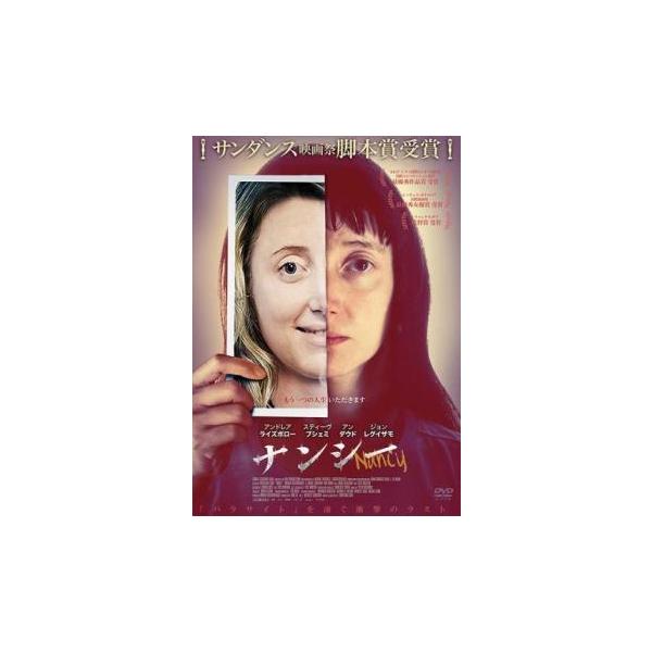 5000円以上送料無料の対象商品です。 爆買(監督) クリスティーナ・チョー (出演) アンドレア・ライズボロー、スティーヴ・ブシェミ、アン・ダウド、ジョン・レグイザモ、Ｊ・スミス＝キャメロン (ジャンル) 洋画 サスペンス サイコ スリラ...