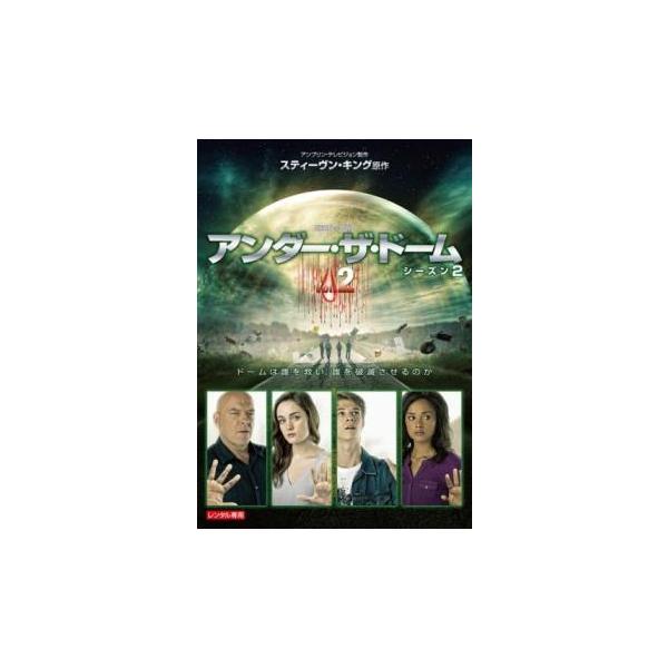 5000円以上送料無料の対象商品です。 爆買【タイムセール】(監督) ジャック・ベンダー (出演) マイク・ヴォーゲル(デイル・“バービー”・バーバラ)、ラシェル・ルフェーブル(ジュリア・シャムウェイ)、ナタリー・マルティネス(リンダ・エス...