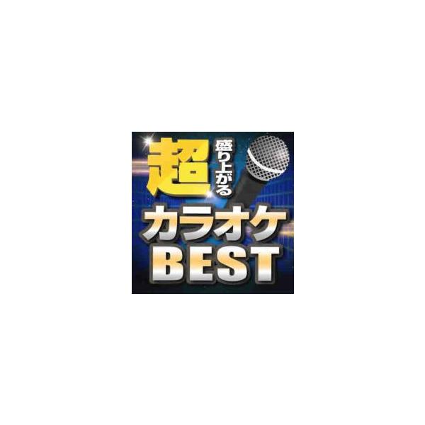 5000円以上送料無料の対象商品です。 爆買 (出演) オムニバス (ジャンル) CD、音楽 オムニバス 邦楽 ロック・ポップス (入荷日) 2025-05-20、 y0335677-199