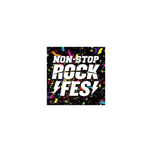 5000円以上送料無料の対象商品です。 爆買 (出演) パワー・ミュージック、ナイツブリッジ、ヘルズ・ブラック・ロージズ、チャンプス・ユナイテッド、ラギング・ワンダーランド、ワイルド・テールズ、パシフィック・エッジ、ザ・カムデン・タウナーズ...