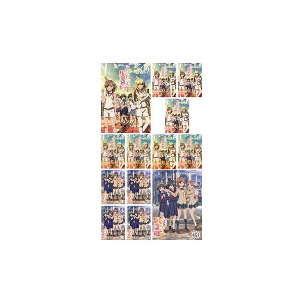 全巻セットDVD▽とある科学の超電磁砲 レールガン T(13枚セット)第1話