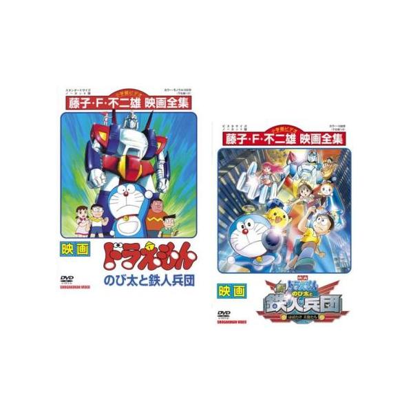 mediaroad1290_y0346997