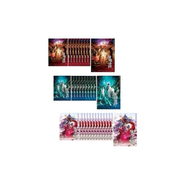 [369300]陰陽法師 無心(35枚セット)シーズン1、2、3 字幕のみ【全巻セット 洋画 中古 DVD】ケース無:: レンタル落ち 陰陽法師 無心 全35枚 シーズン1、2、3【字幕】 レンタル落ち