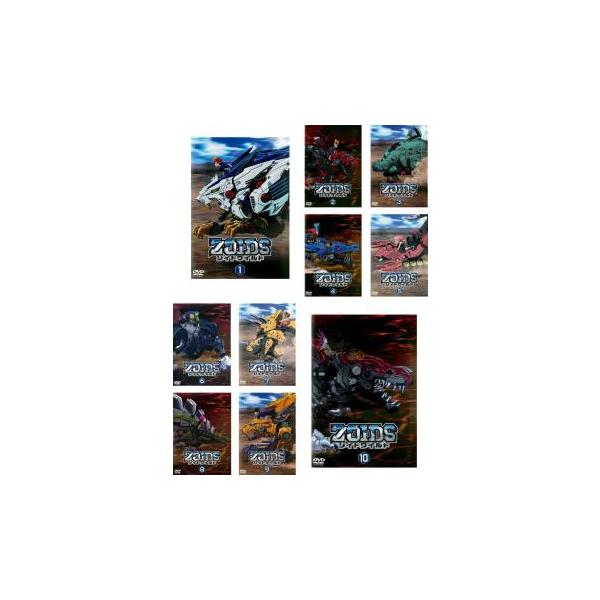 ZOIDS ゾイドワイルド 全10枚 第1話〜第50話 最終 レンタル落ち 全巻  