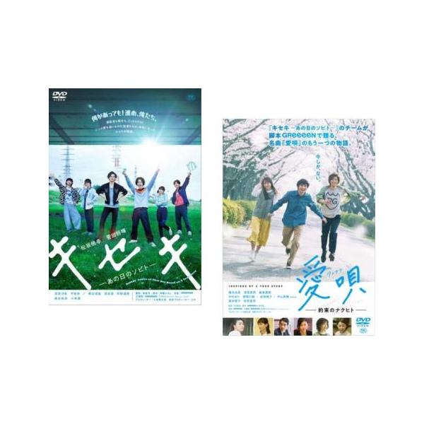 mediaroad1290_y0395899-212