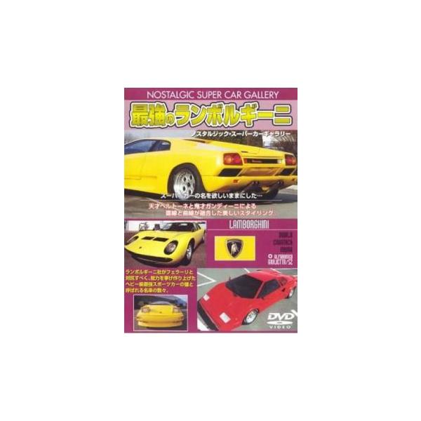 5000円以上送料無料の対象商品です。 爆買 (ジャンル) 趣味、実用 車 その他 (入荷日) 2024-09-19、 y0424480-191