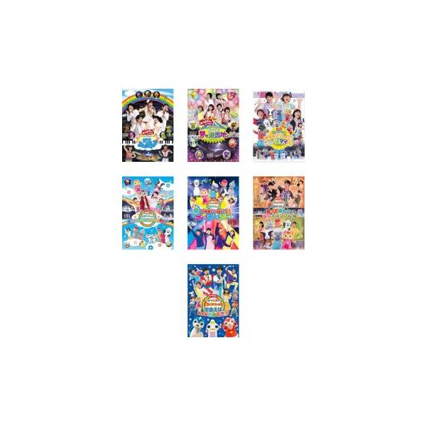 NHK おかあさんといっしょ スペシャルステージ 青空ワンダーランド レンタル落ち 中古 DVD ケース無