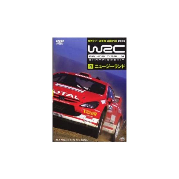 5000円以上送料無料の対象商品です。 爆買【バーゲン】 (ジャンル) スポーツ モータースポーツ その他 (入荷日) 2024-10-17、 y0429184-191